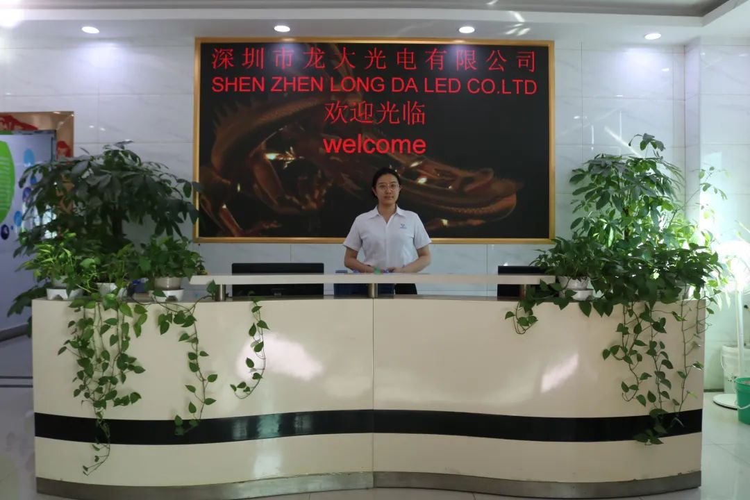 龙大光电：目标是细分至薄，小间距产品标准化