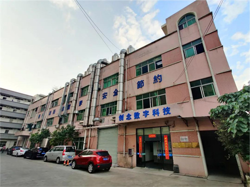 创念显示：以技术正名，诚信经营为客户提供高品质产品