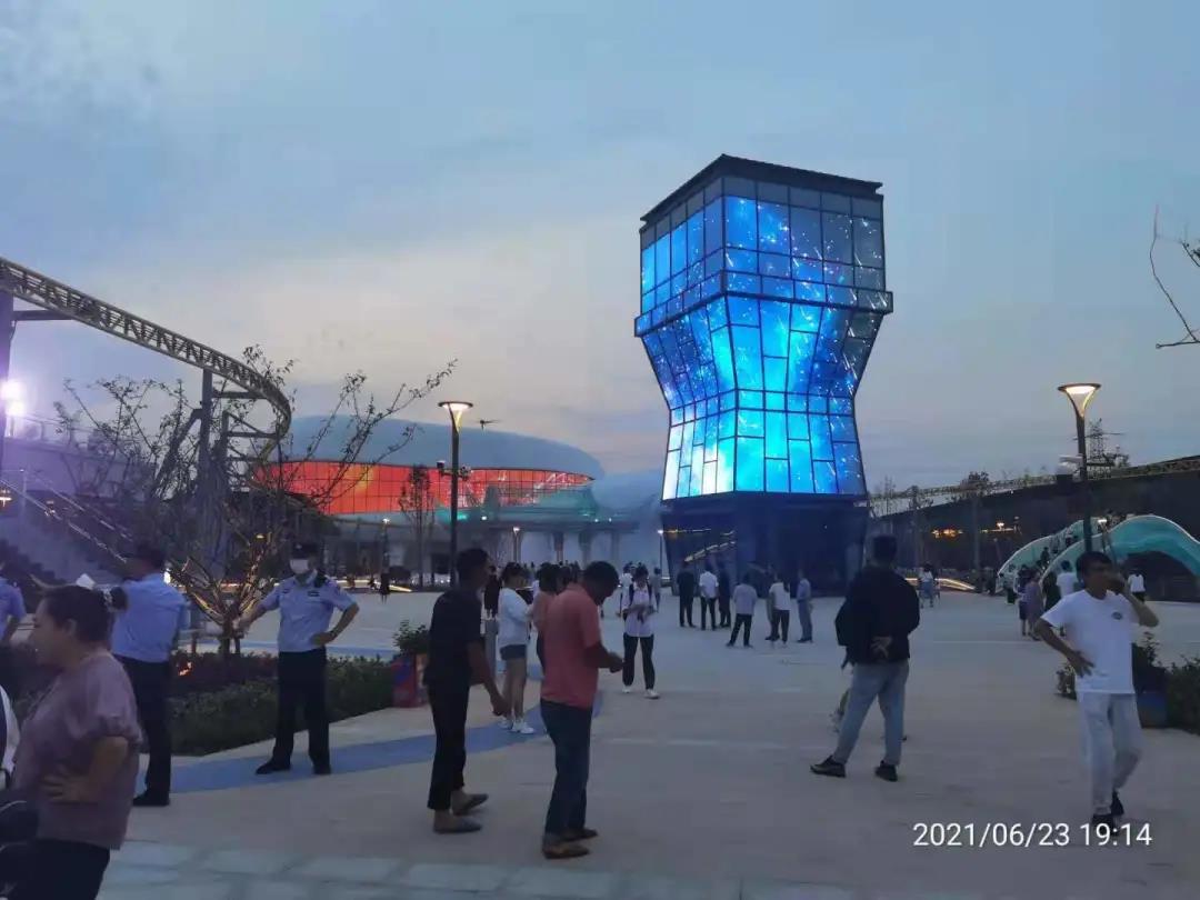 “文化+科技”沉浸式体验成为文旅新宠