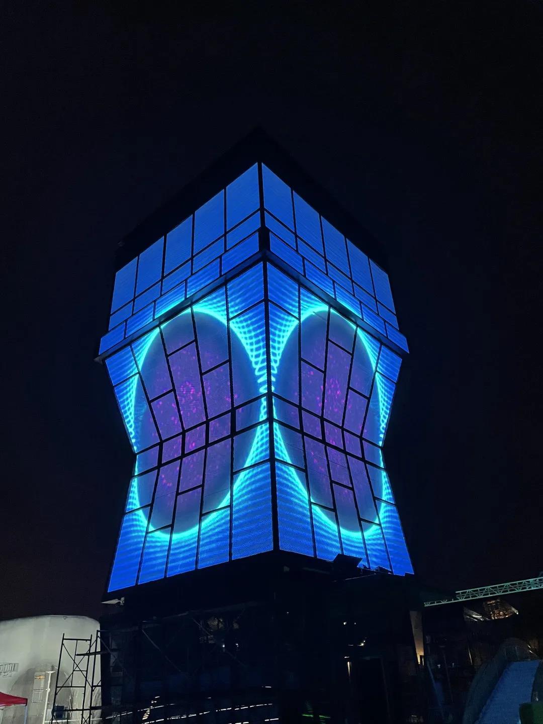 “文化+科技”沉浸式体验成为文旅新宠