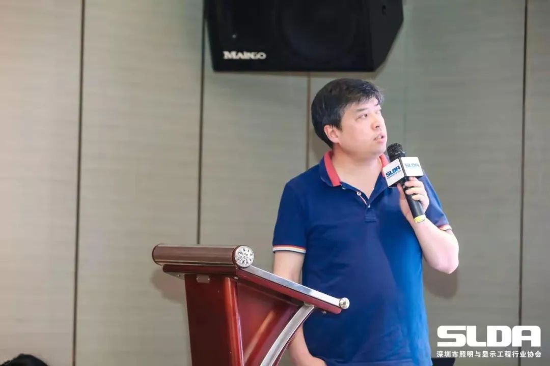 健康照明点亮未来 ，“教育照明发展论坛”在深圳成功举办