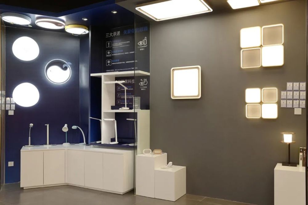 飞利浦智能照明体验馆焕新亮相