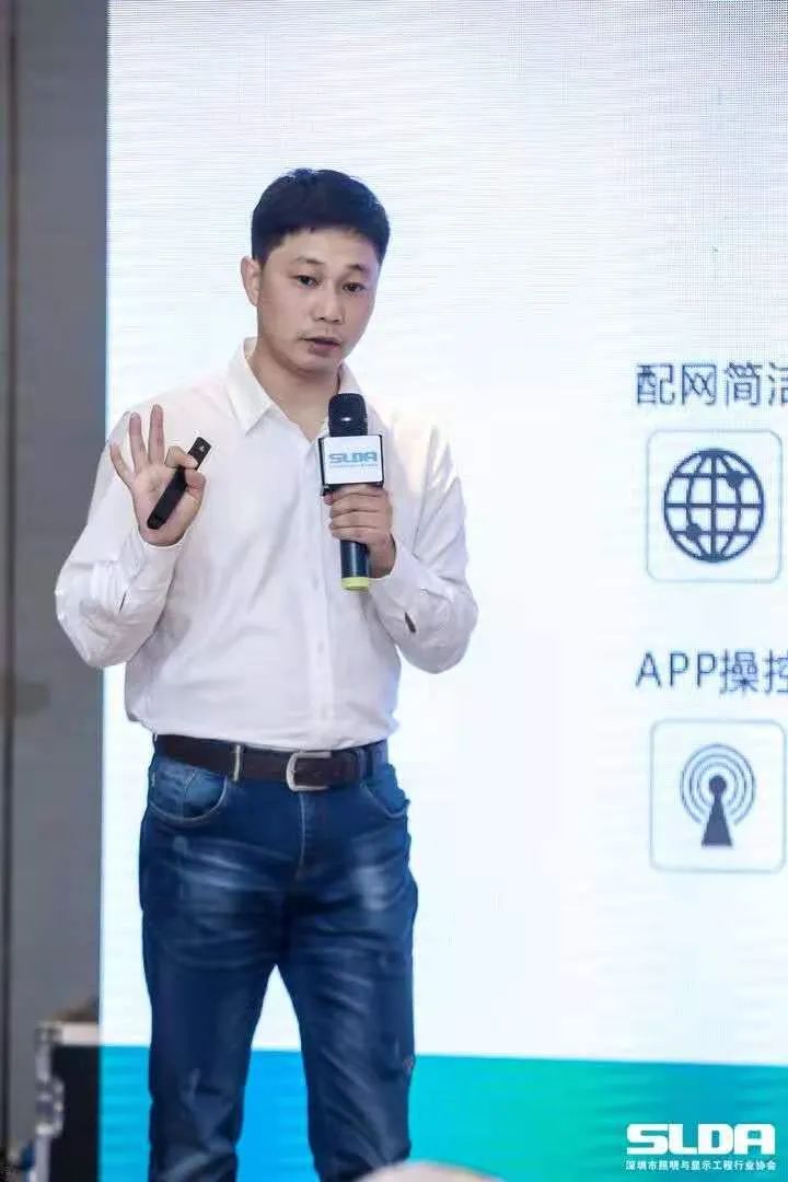健康照明点亮未来 ，“教育照明发展论坛”在深圳成功举办