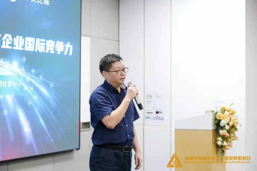 对话深圳知识产权局，艾比森分享美国337知识产权官司胜诉经验！