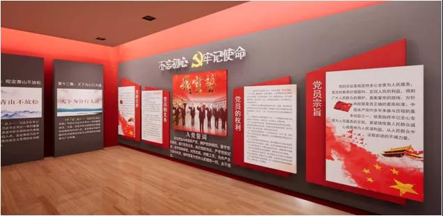 沉浸式体验热潮——智能化互动技术，真正的人屏互动时代来了！