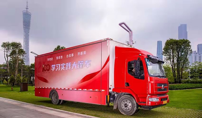 全球最大LED显示屏背景沉浸式舞台献礼党的生日