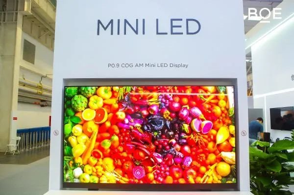 当液晶的上下游都在做LED大屏的时候谁能决定行业未来？