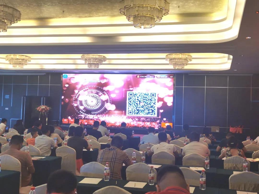 2021年高科光电渠道交流会（南充站）圆满召开！