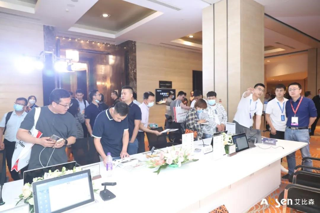 艾比森Micro LED新品品鉴会圆满落幕，“悦眼”系列重磅发布