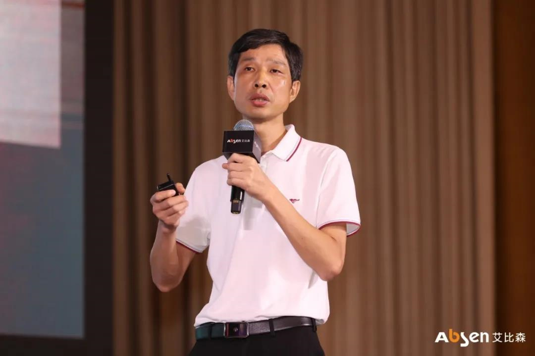 艾比森Micro LED新品品鉴会圆满落幕，“悦眼”系列重磅发布