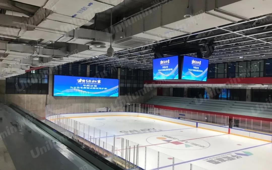 迎接体育产业新风口，洲明体育邀您共赴蓝海，乘“风”破浪！