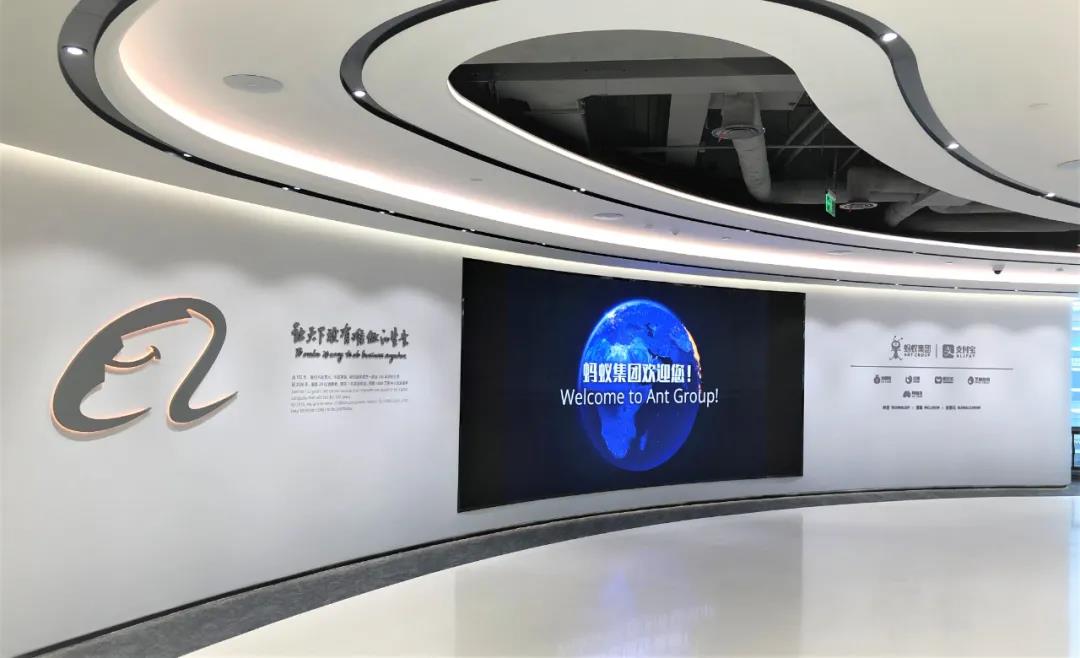 来支付宝上海·S空间展厅，邂逅雷曼COB超高清