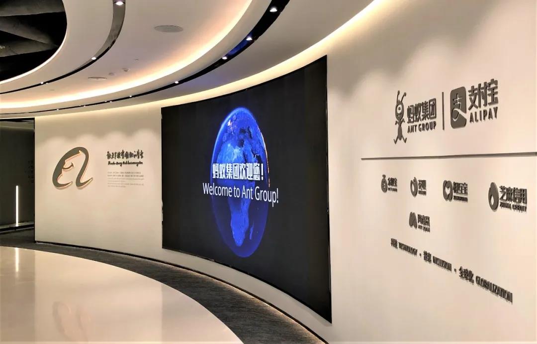 来支付宝上海·S空间展厅，邂逅雷曼COB超高清