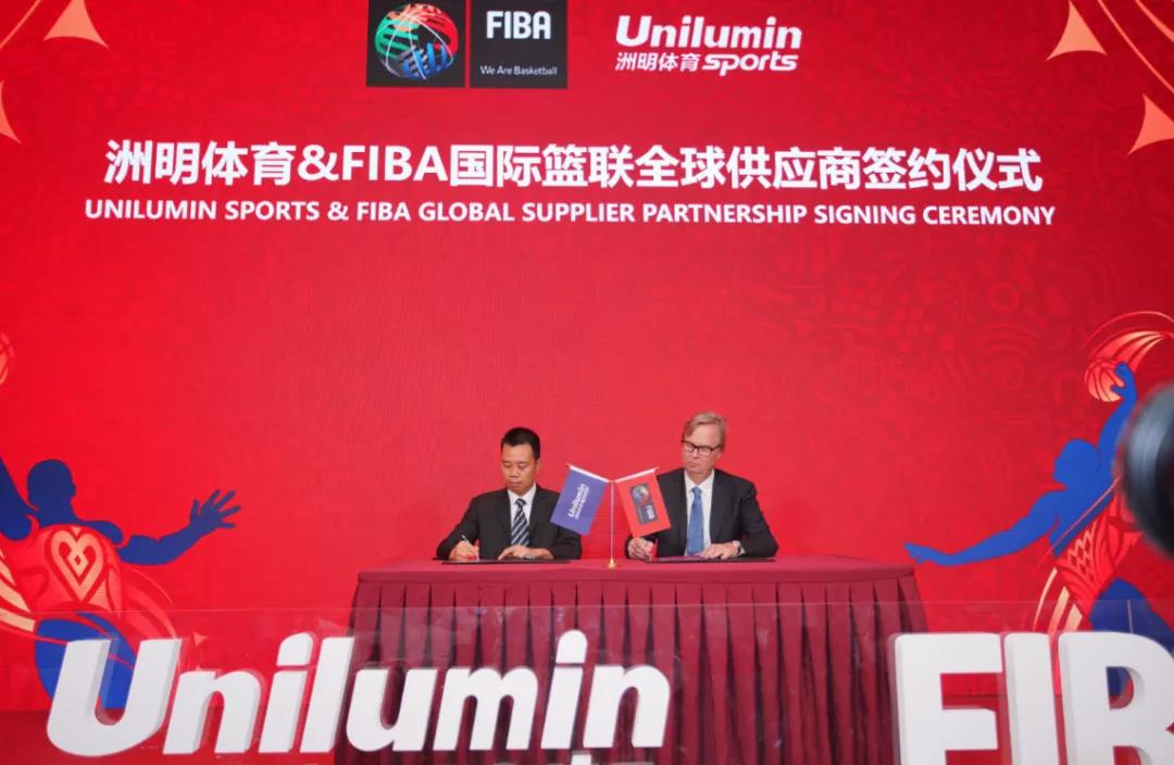 迎接体育产业新风口，洲明体育邀您共赴蓝海，乘“风”破浪！