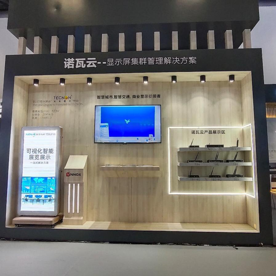 infocomm划重点，诺瓦科技带来多种LED显示解决方案