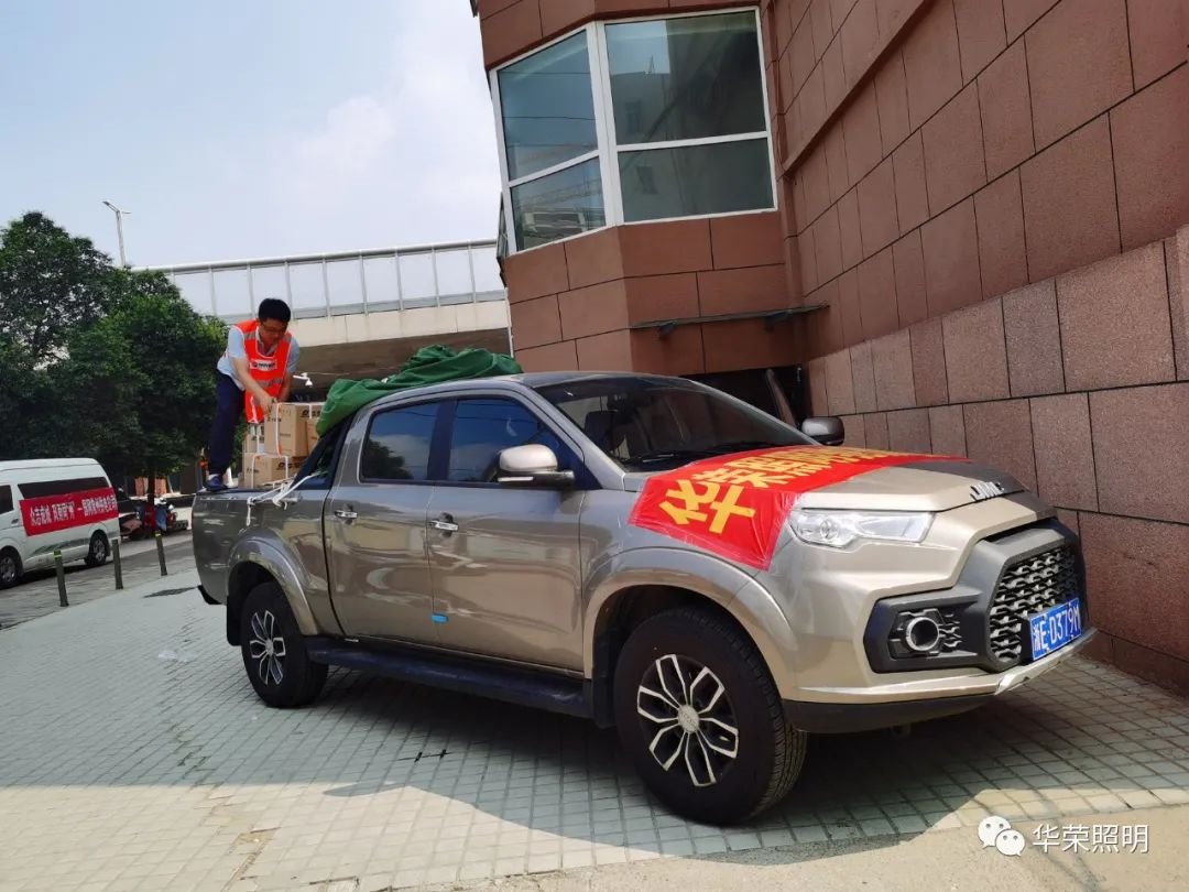 驰援河南，LED厂商在行动