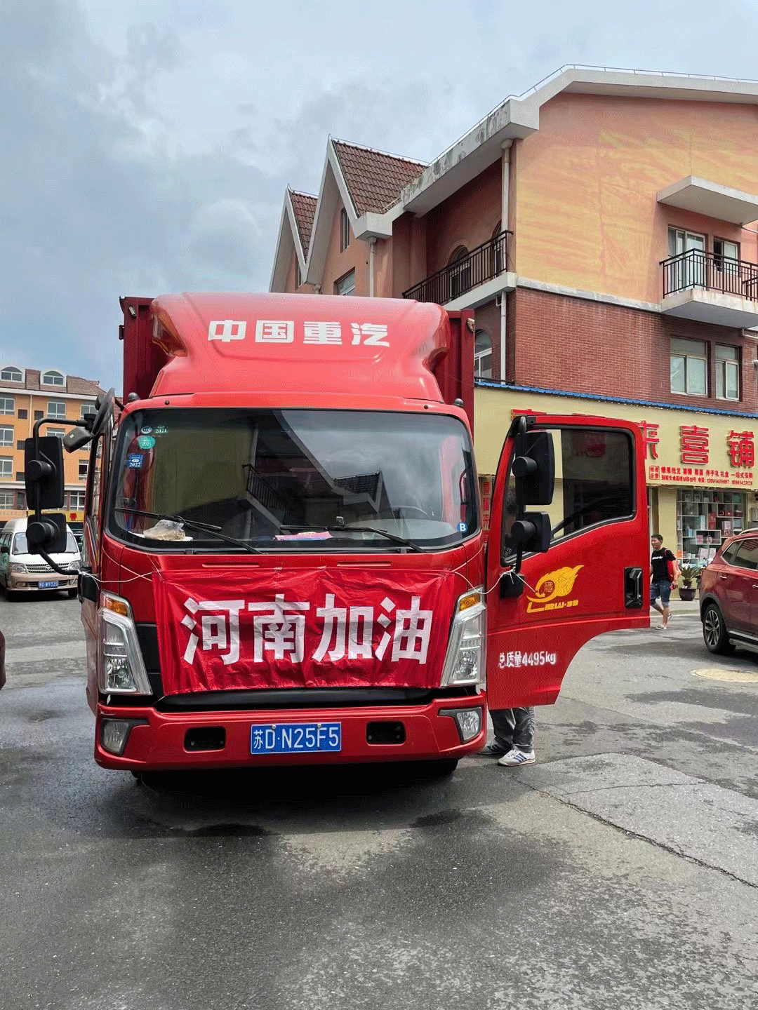 驰援河南，LED厂商在行动