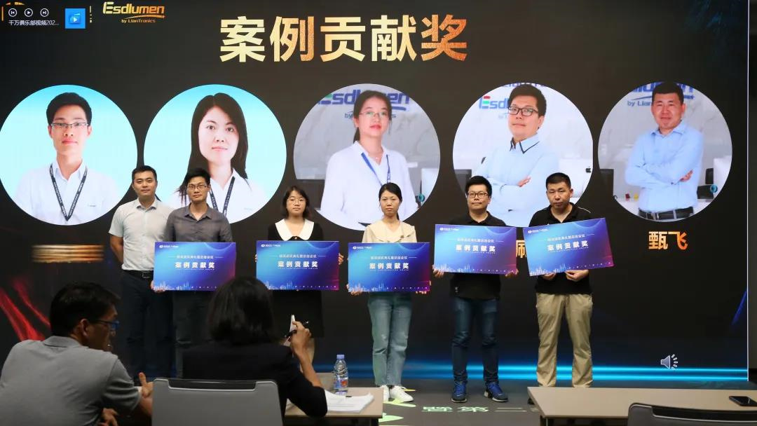 外销中心召开2021年上半年度工作总结暨第二季颁奖仪式,“千万俱乐部”又增6人