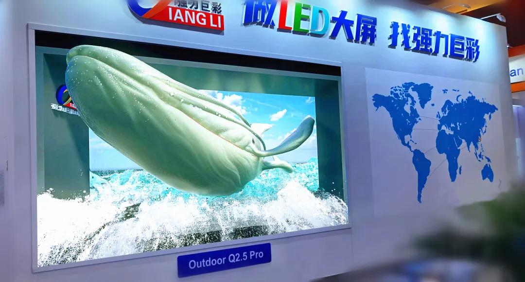 精彩直击——强力巨彩视觉盛宴引爆北京IFC展！