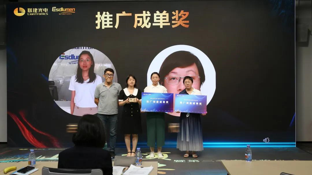 外销中心召开2021年上半年度工作总结暨第二季颁奖仪式,“千万俱乐部”又增6人