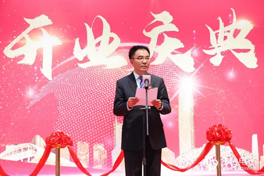 热烈祝贺希达全球营销总部暨北京子公司正式投入运营