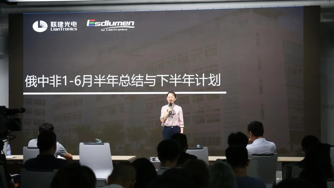 外销中心召开2021年上半年度工作总结暨第二季颁奖仪式,“千万俱乐部”又增6人