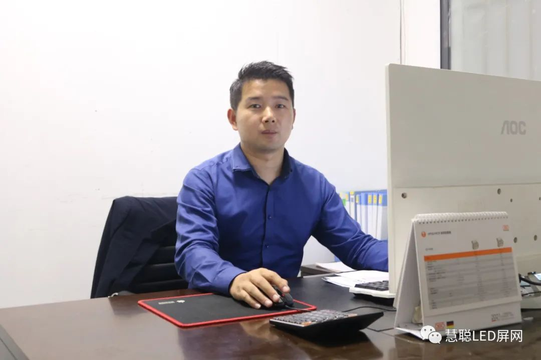 认真做产品，用心做服务