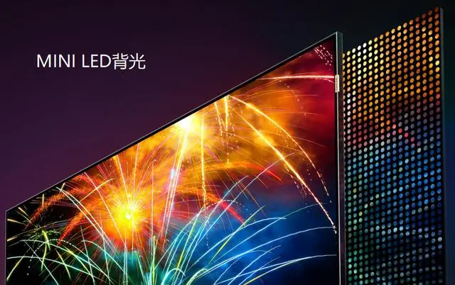 从Infocomm展看LED显示屏未来发展