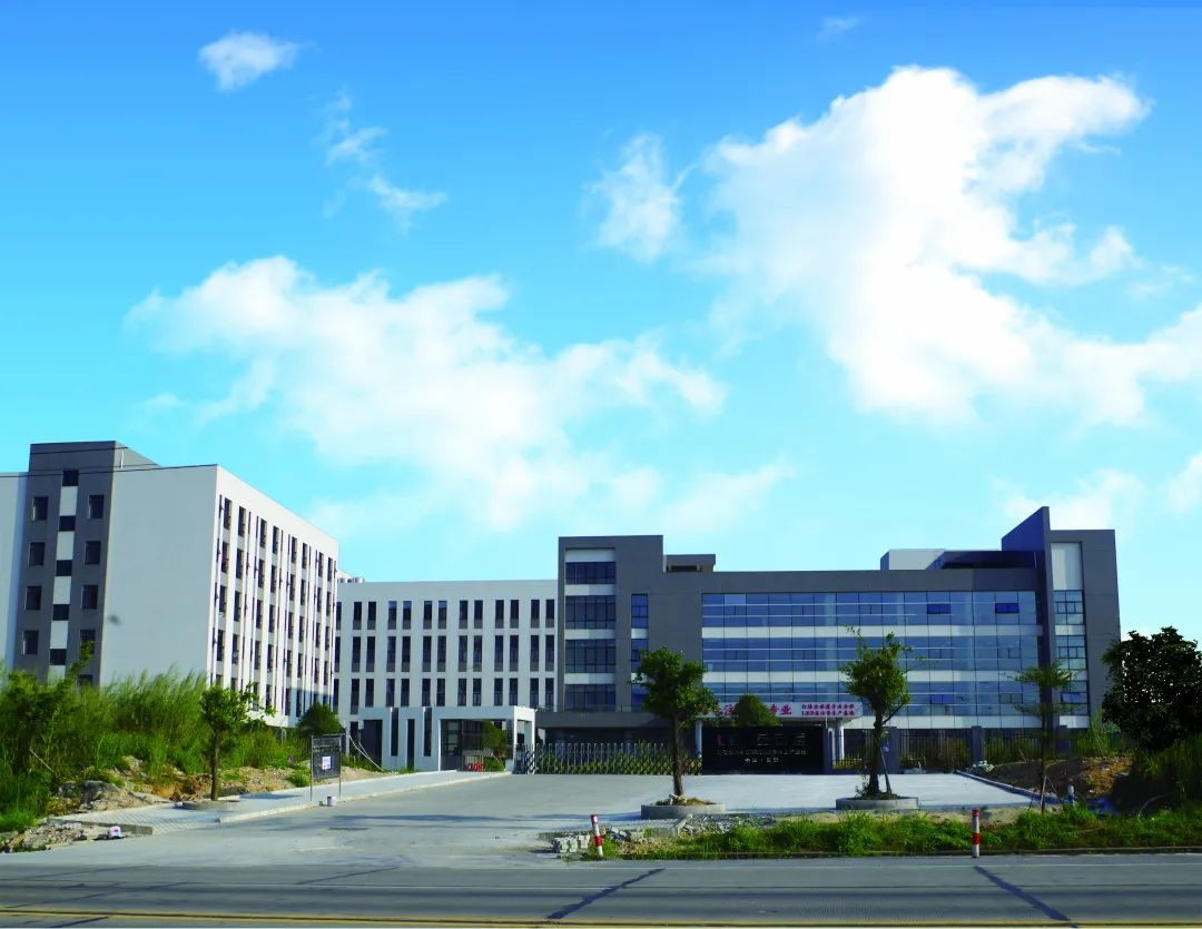 稳扎稳打积极应对困难，全面可持续发展