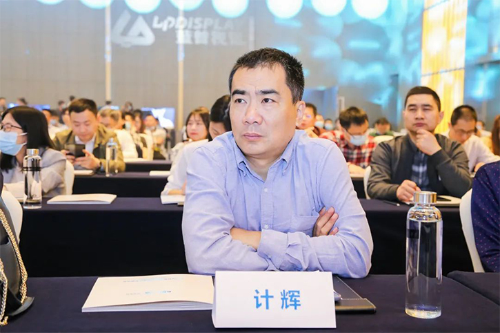 蓝普视讯“全倒装共阴COB显示屏”新品，获中科院院士业内首赞！