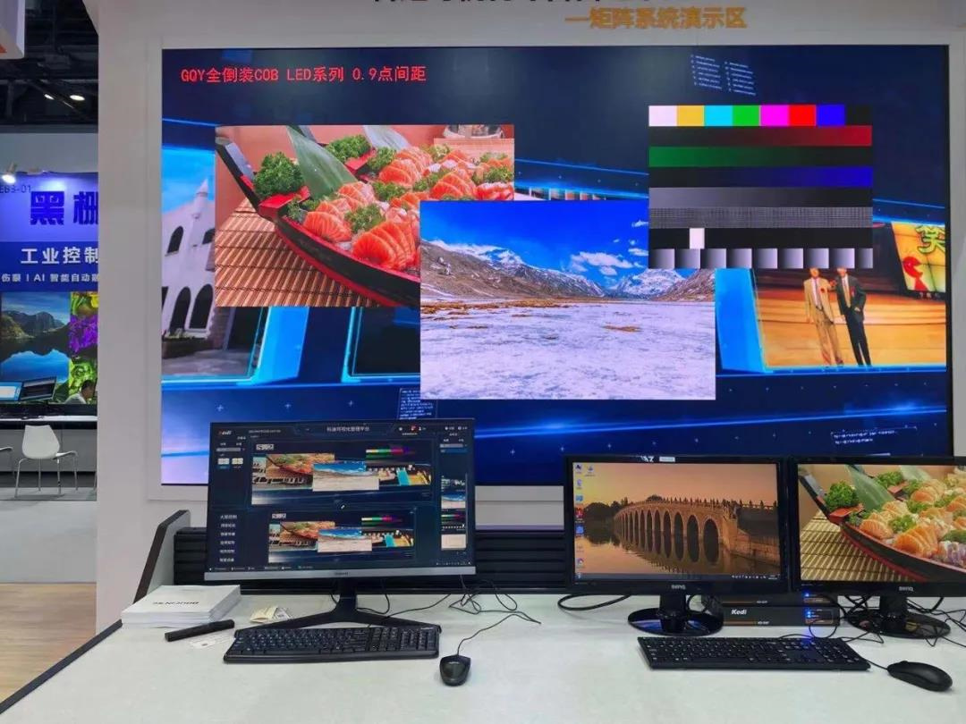 GQY视讯携手生态伙伴亮相InfoComm 打造可视化综合解决方案