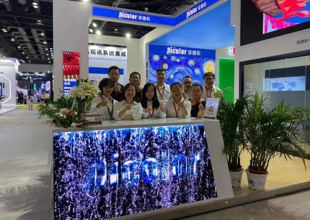 深德彩展讯 |从用户感知价值出发，做好每块LED显示屏。