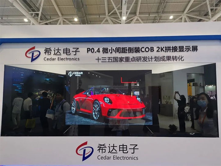 全球首发P0.4倒装COB显示屏!顶尖技术引领微小间距显示