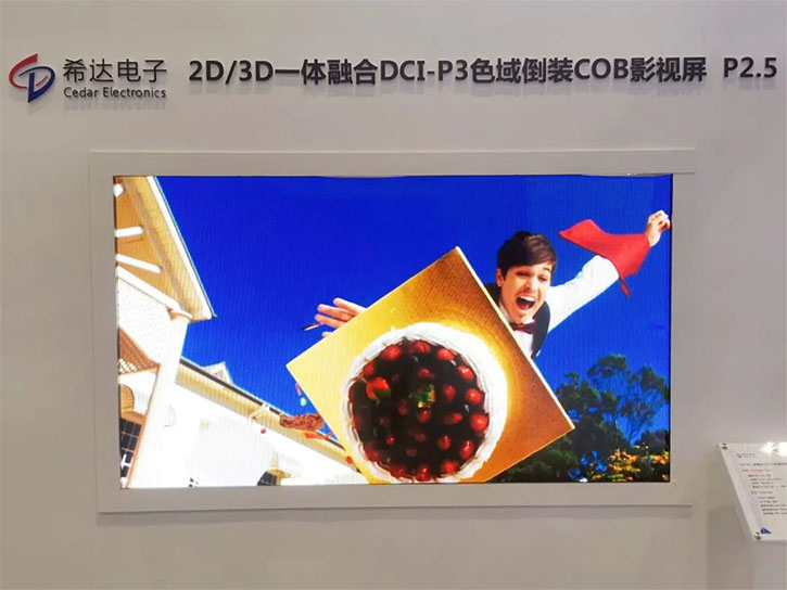 全球首发P0.4倒装COB显示屏!顶尖技术引领微小间距显示
