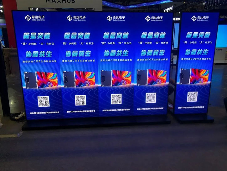 全球首发P0.4倒装COB显示屏!顶尖技术引领微小间距显示