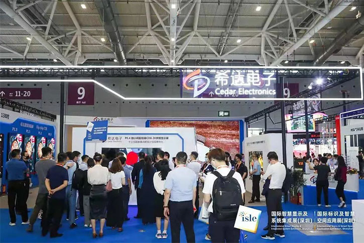 全球首发P0.4倒装COB显示屏!顶尖技术引领微小间距显示