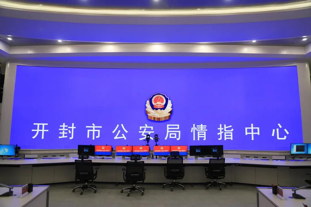 GQY拼接显示大屏解决方案 “屏”实力说话