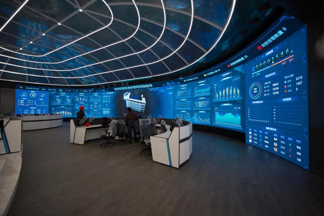 GQY拼接显示大屏解决方案 “屏”实力说话