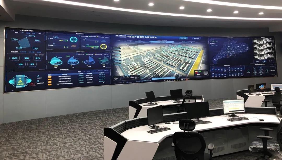 GQY拼接显示大屏解决方案 “屏”实力说话