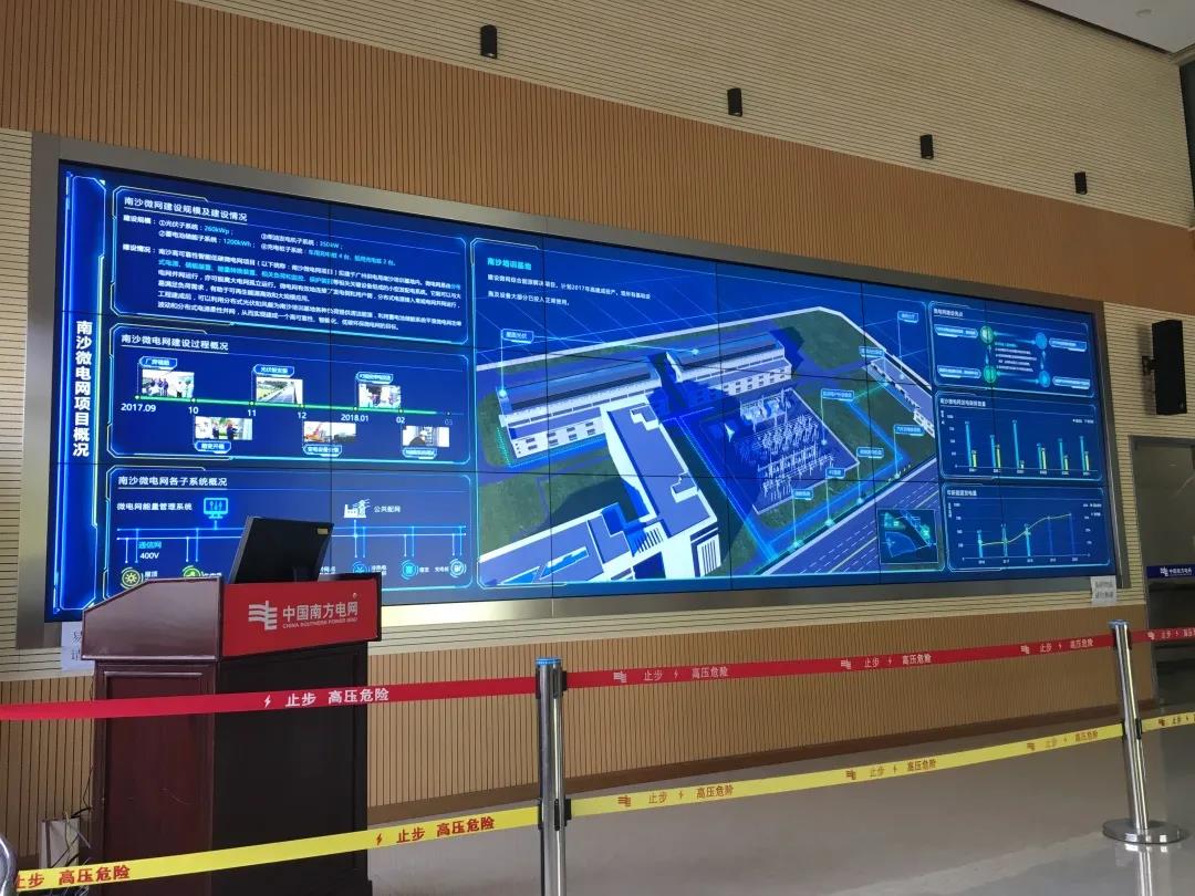 GQY拼接显示大屏解决方案 “屏”实力说话
