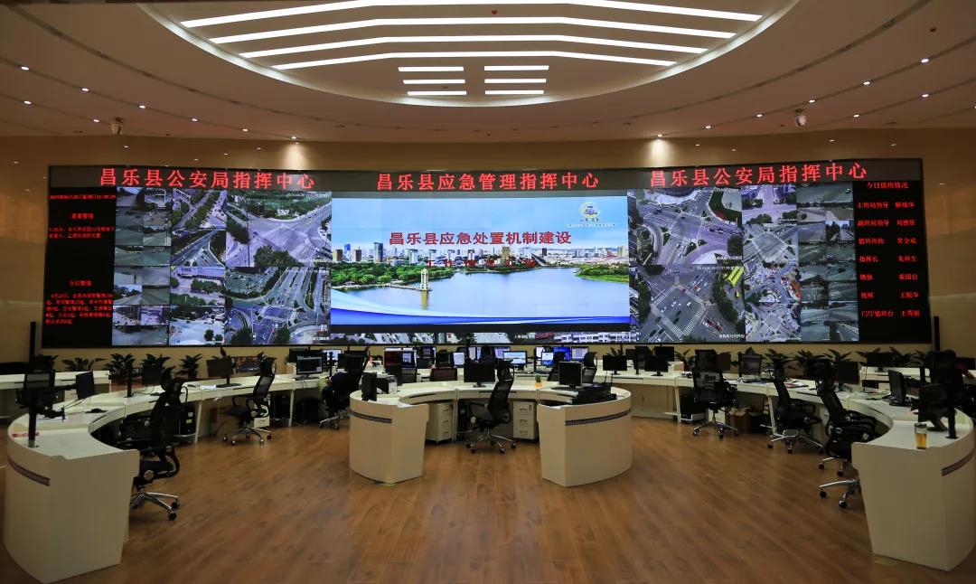 GQY拼接显示大屏解决方案 “屏”实力说话