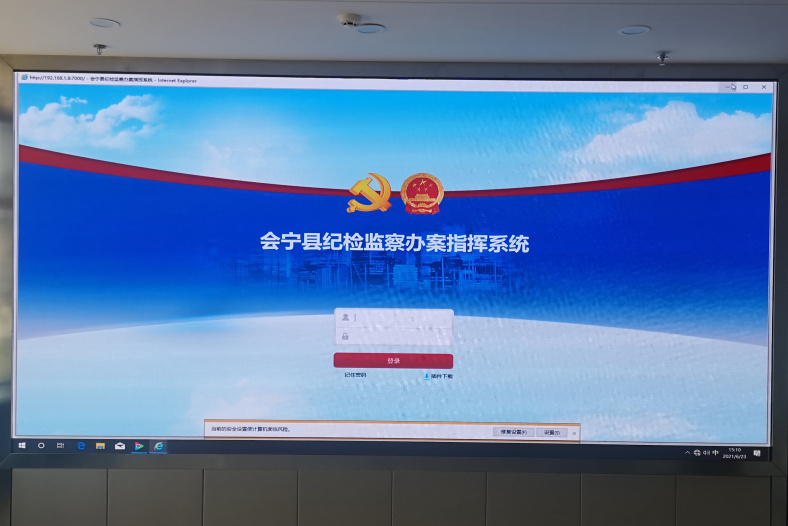 案例选集| 百搭警告，人见人夸