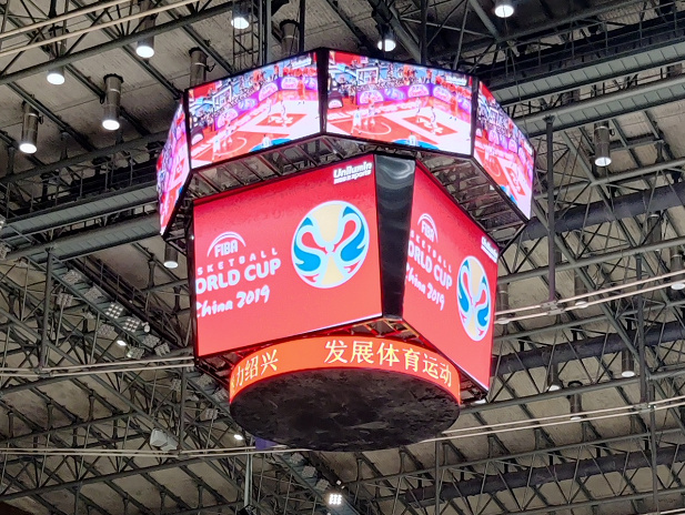 NBA标准！超1000㎡大屏！洲明体育助力打造成都大运会场馆标杆！
