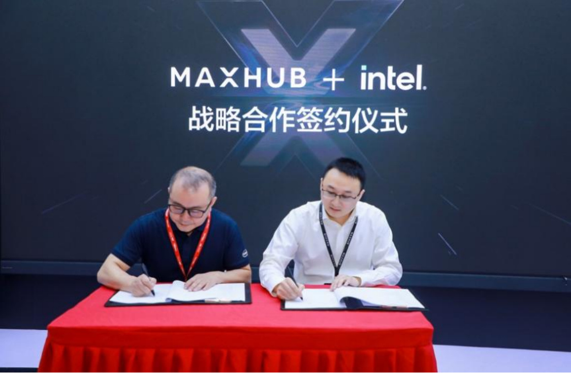 MAXHUB LED显示占据InfoComm“C位” ！联合英特尔、钉钉、腾讯打出“王炸组合”