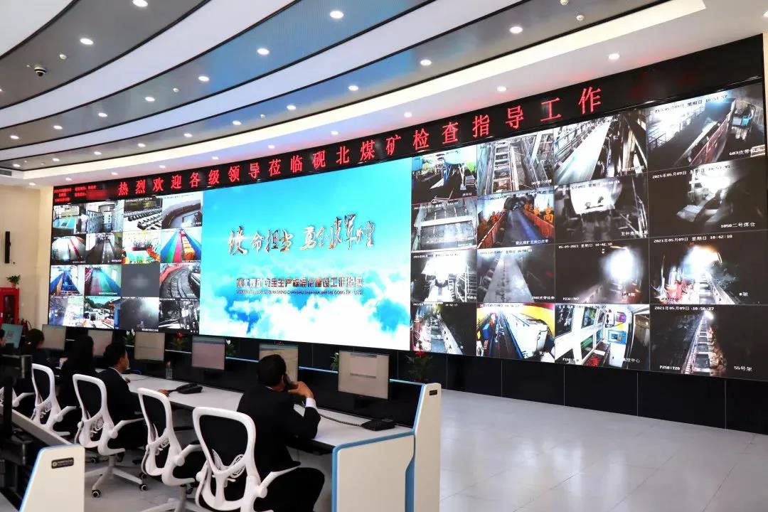 雷曼COB助力甘肃华亭砚北煤矿打造5G智能矿山范本