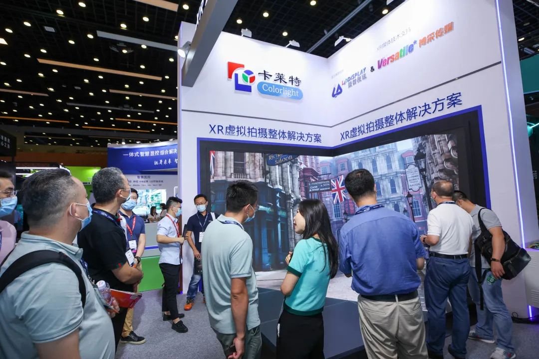 蓝普视讯InfoComm China2021精彩回顾 ​