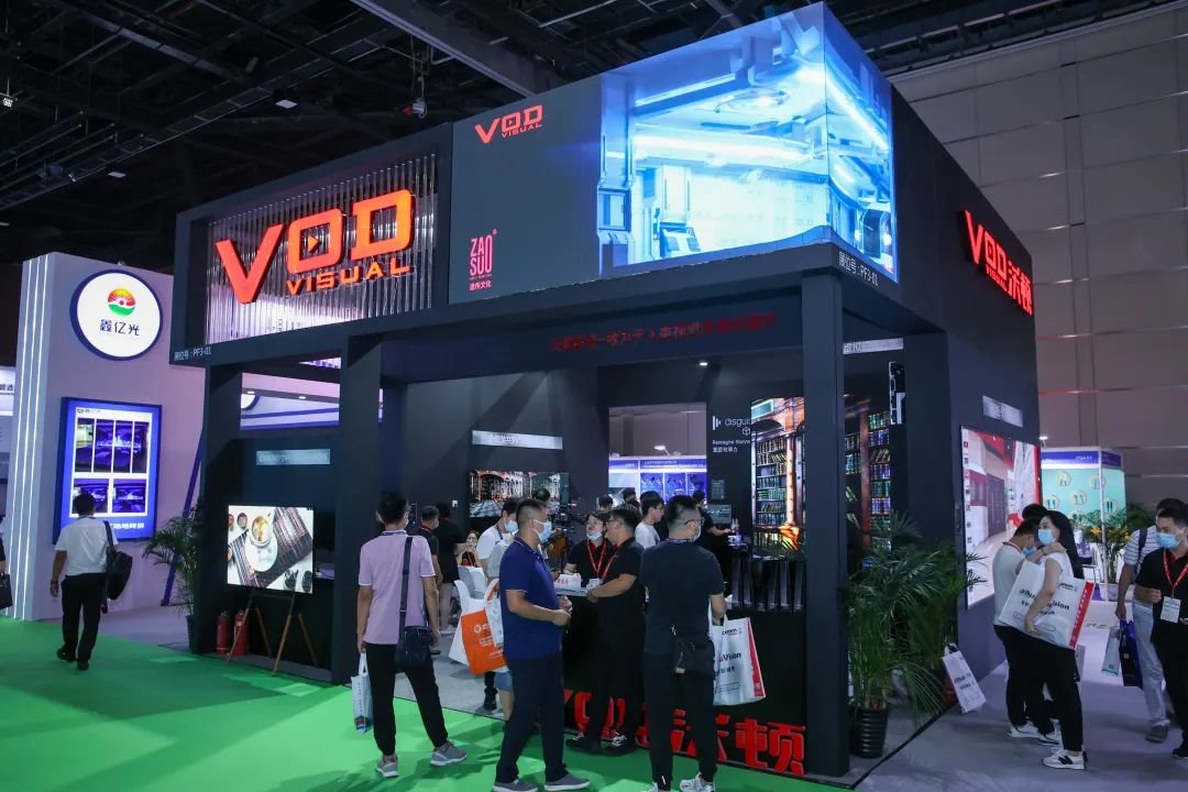蓝普视讯InfoComm China2021精彩回顾 ​