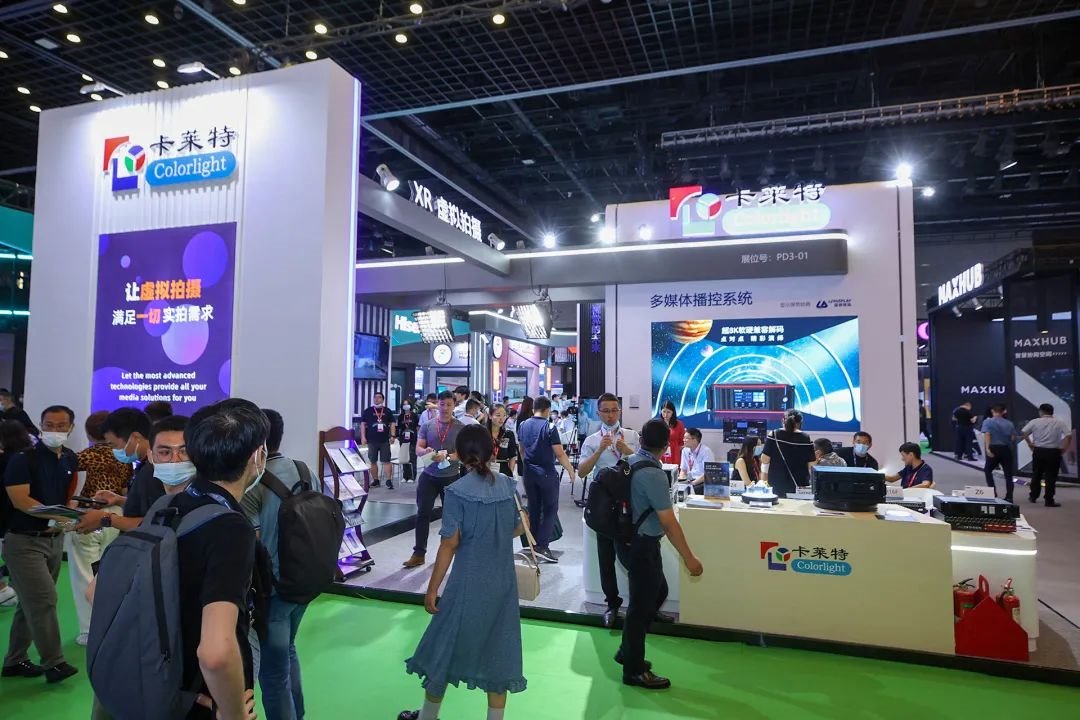 蓝普视讯InfoComm China2021精彩回顾 ​