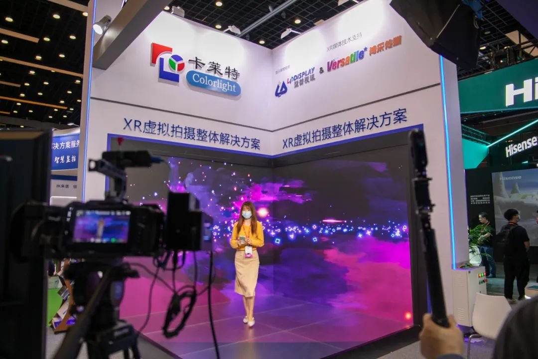 蓝普视讯InfoComm China2021精彩回顾 ​