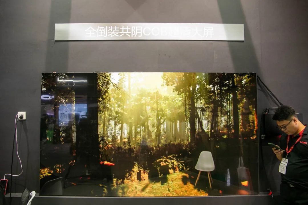 蓝普视讯InfoComm China2021精彩回顾 ​